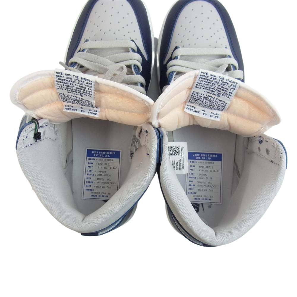 NIKE ナイキ BQ4422-400 Air Jordan 1 High 85 Georgetown エアジョーダン ハイ ネイビー系 27.5cm【新古品】【未使用】【中古】