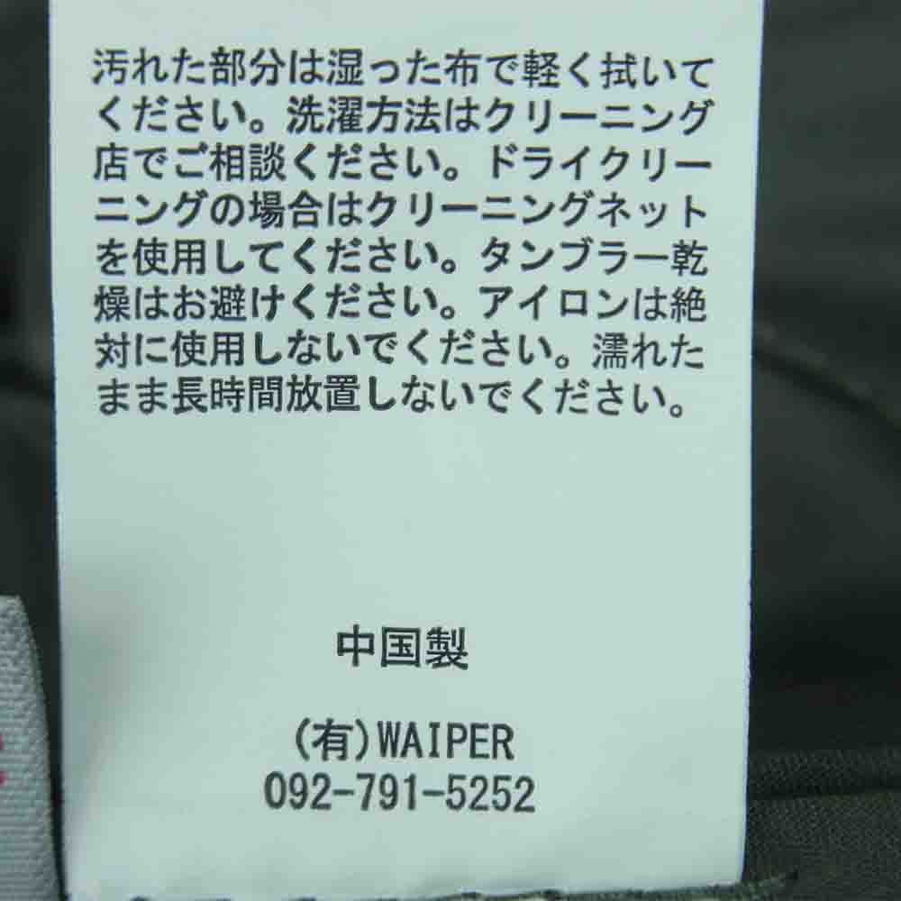ワイパー 21WP33 cwu-9/P JASKET ミリタリー シンサレート ジャケット カーキ系 L【新古品】【未使用】【中古】