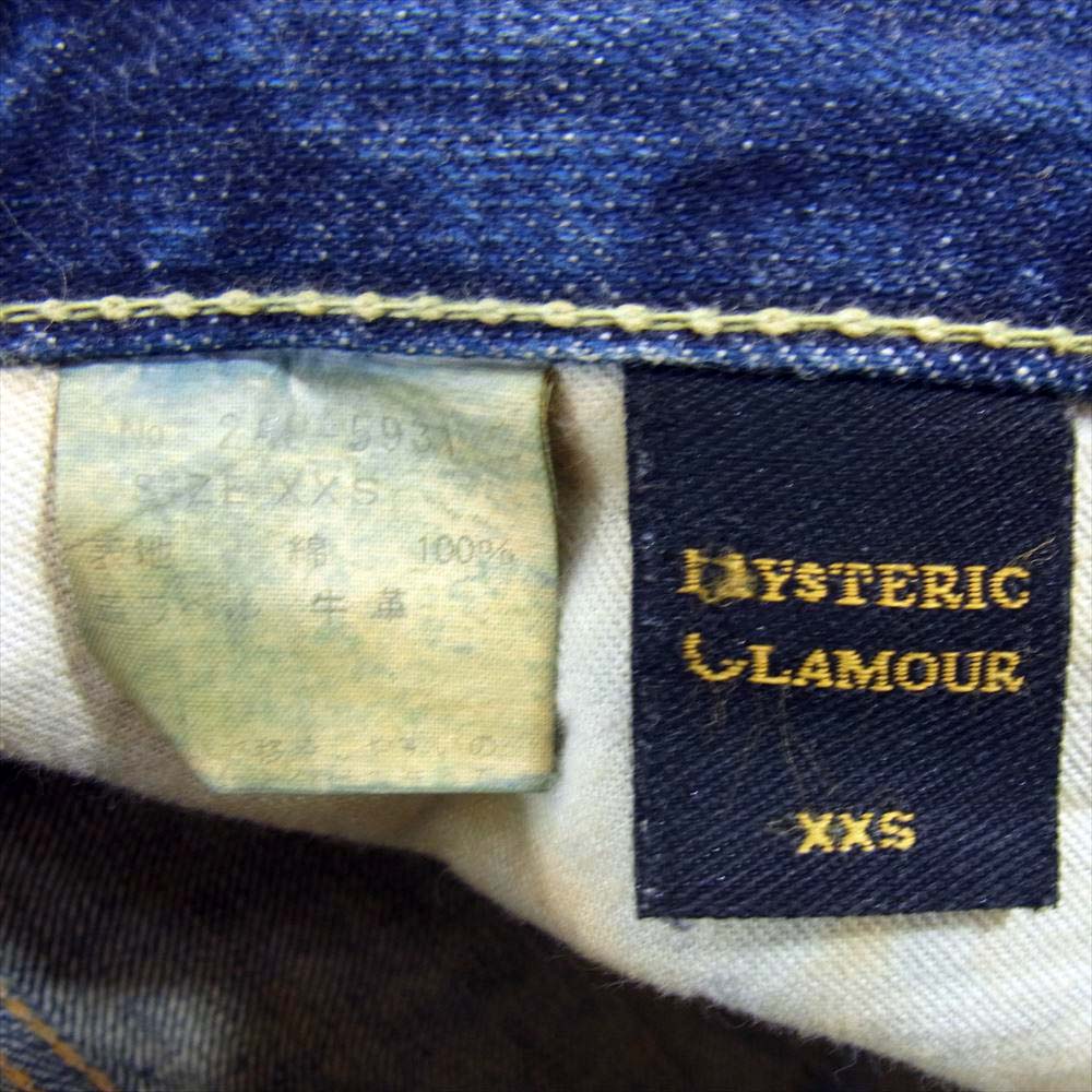HYSTERIC GLAMOUR ヒステリックグラマー 2AP-5931 ダメージ加工 スタッズ ブーツカット デニム インディゴブルー系 XXS【中古】