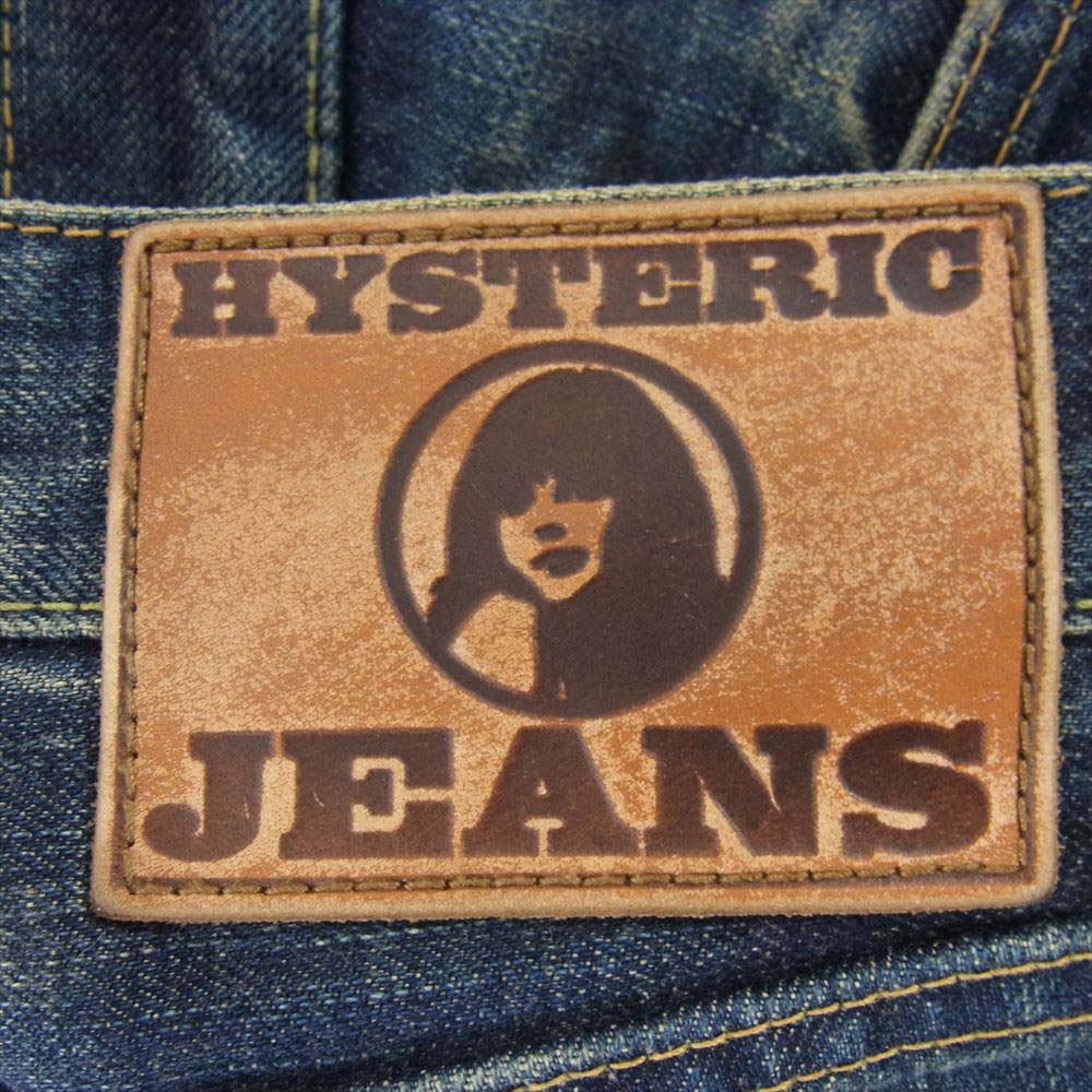 HYSTERIC GLAMOUR ヒステリックグラマー 2AP-5931 ダメージ加工 スタッズ ブーツカット デニム インディゴブルー系 XXS【中古】