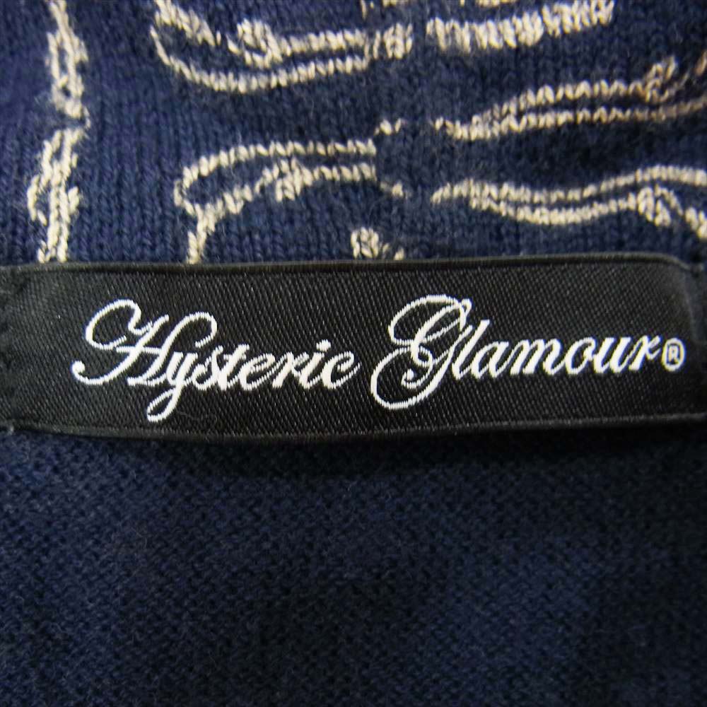 HYSTERIC GLAMOUR ヒステリックグラマー 0131ND06 ガール 総柄 ジップ ニット パーカー ネイビー系 FREE【中古】