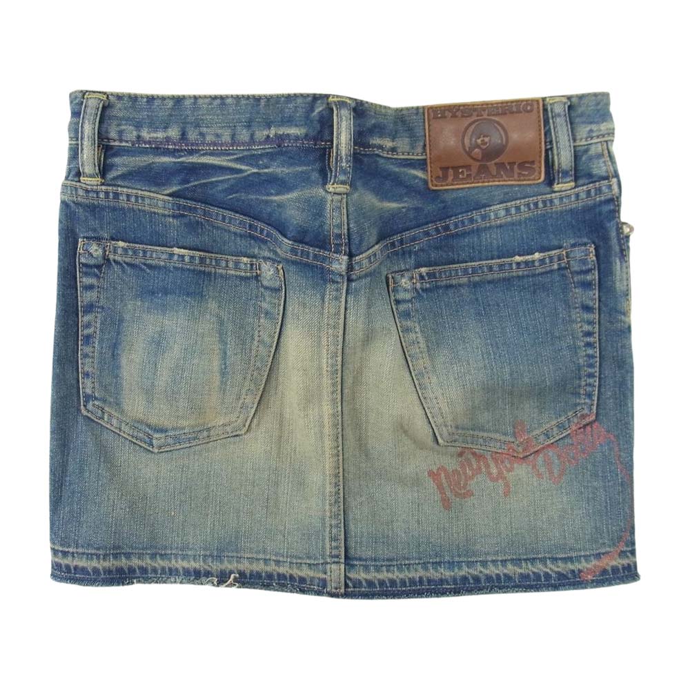 HYSTERIC GLAMOUR ヒステリックグラマー NEWYORK DOLLS ダメージ加工 スタッズ デニム ミニ スカート インディゴブルー系 XS【中古】