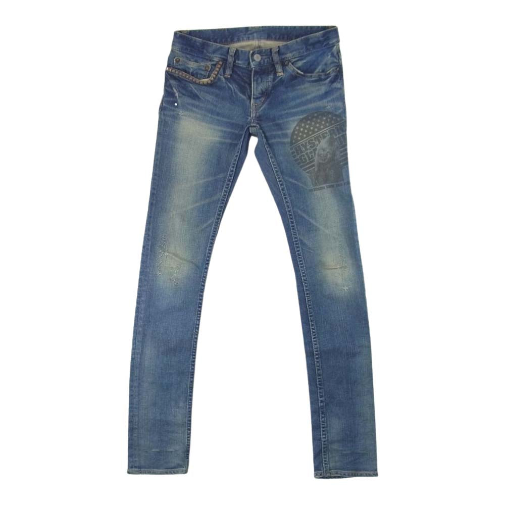 HYSTERIC GLAMOUR ヒステリックグラマー 0193AP11 ダメージ加工 スタッズ ストレッチ スキニー デニム インディゴブルー系 XXS【中古】