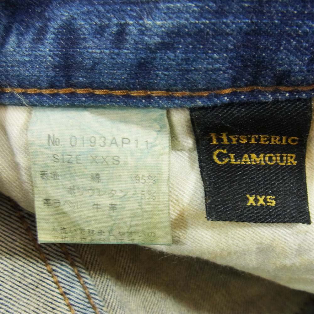HYSTERIC GLAMOUR ヒステリックグラマー 0193AP11 ダメージ加工 スタッズ ストレッチ スキニー デニム インディゴブルー系 XXS【中古】