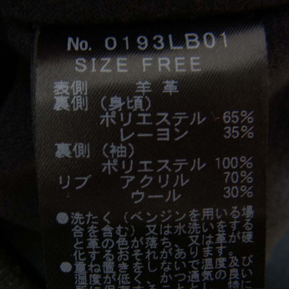 HYSTERIC GLAMOUR ヒステリックグラマー 0193LB01 シープレザー シングル ライダース ジャケット ブラック系 FREE【中古】
