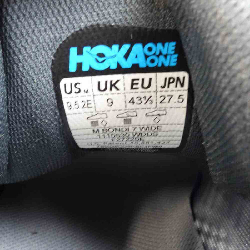 HOKA ONE ONE ホカ オネオネ 1110530 M BONDI 7 WIDE ボンダイ グレー系 27.5cm【新古品】【未使用】【中古】