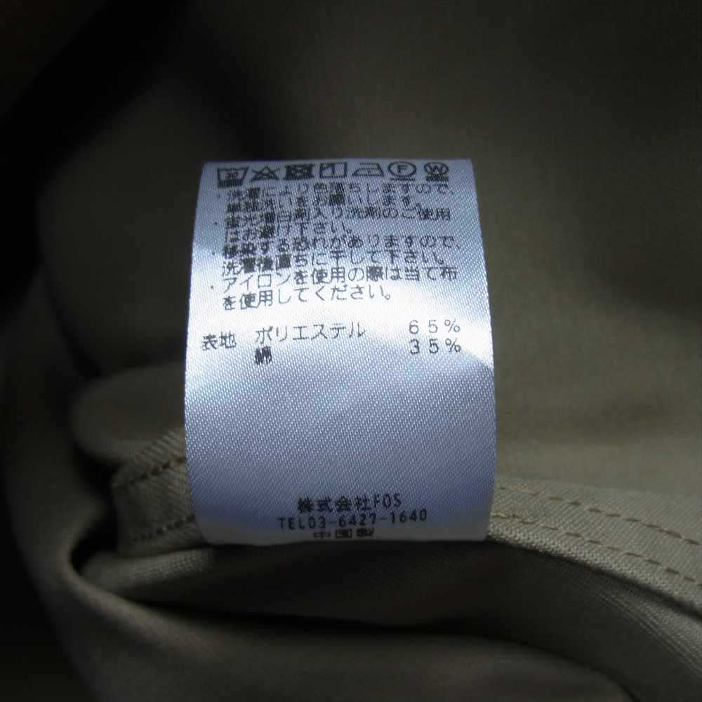FUMITO GANRYU フミトガンリュウ 22SS FU7-BL-01 Dickies Collaboration ディッキーズ TCツイル ダブル ライダース ジャケット ベージュ系 1【新古品】【未使用】【中古】