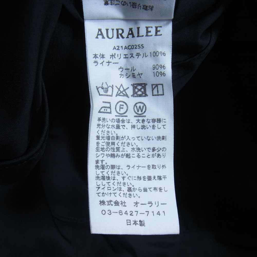 AURALEE オーラリー 21AW A21AC02SS スタイリスト私物 別注 EXCLUSIVE STRETCH POLYESTER LONG LINER COAT ステンカラー コート ブラック系 4【美品】【中古】