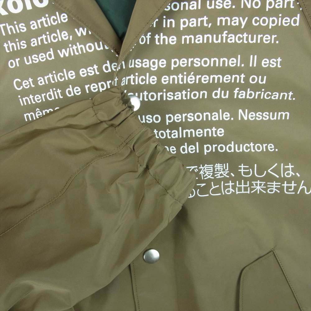 kolor カラー 20AW 20WCM-06106 レイヤード 切替 ダウンコート ジャケット カーキ系 ダークグリーン系【新古品】【未使用】【中古】