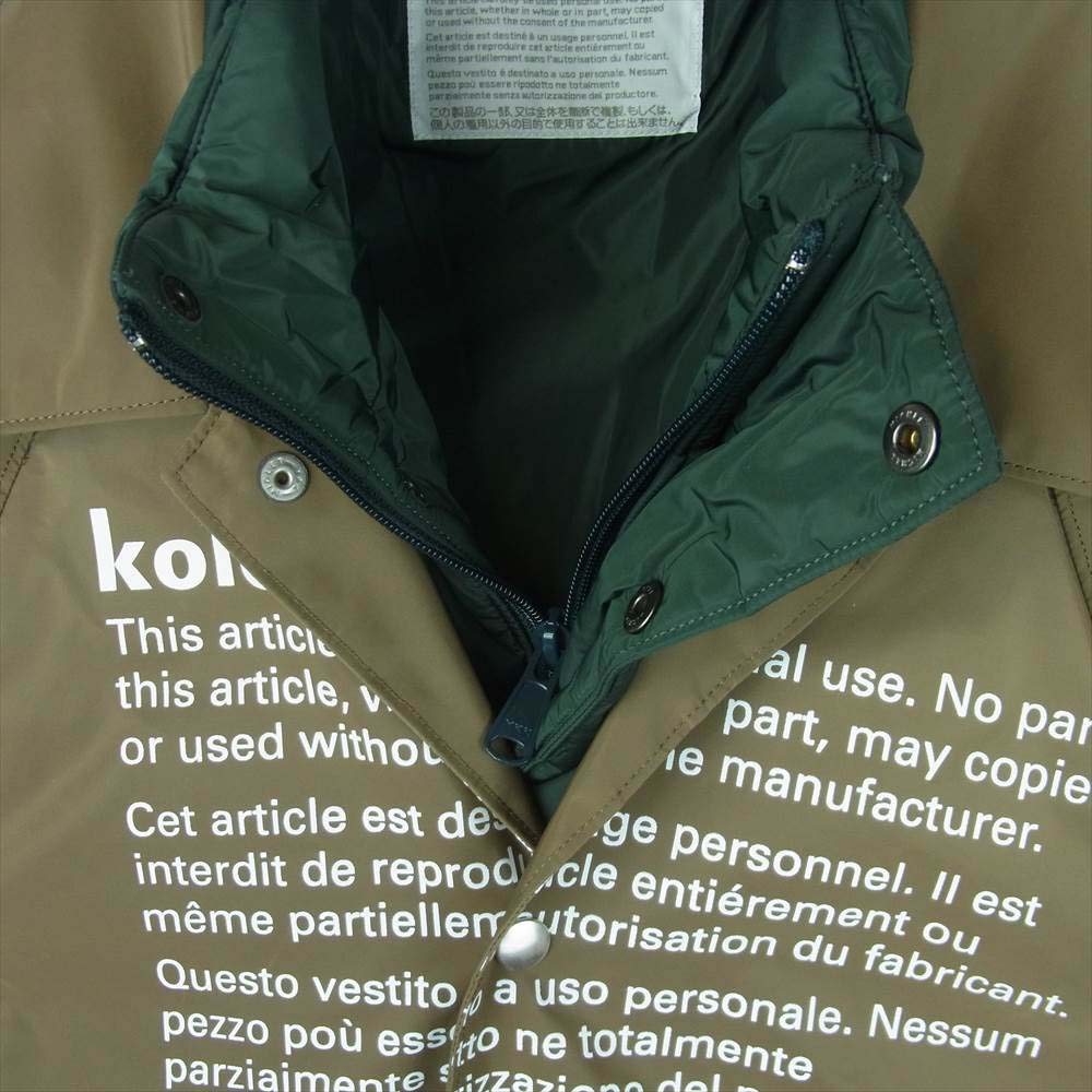 kolor カラー 20AW 20WCM-06106 レイヤード 切替 ダウンコート ジャケット カーキ系 ダークグリーン系【新古品】【未使用】【中古】