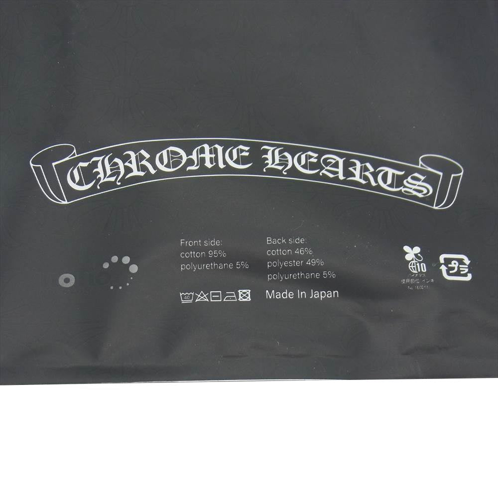 CHROME HEARTS クロムハーツ（原本無） 【未開封】 CH PLUS MASK CHプラス 総柄 マスク スモール ブラック系 small【新古品】【未使用】【中古】