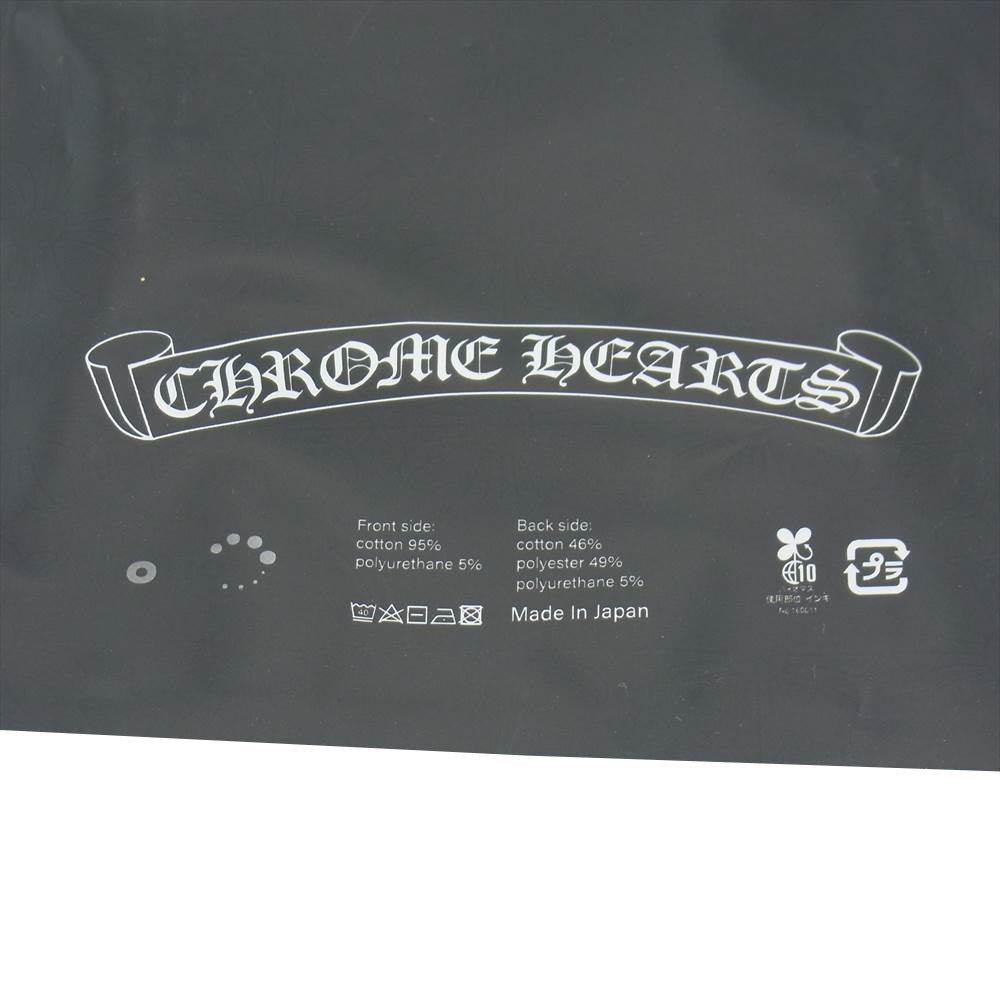 CHROME HEARTS クロムハーツ（原本無） 【未開封】 CH PLUS MASK CHプラス 総柄 マスク レギュラー ブラック系 Regular【新古品】【未使用】【中古】