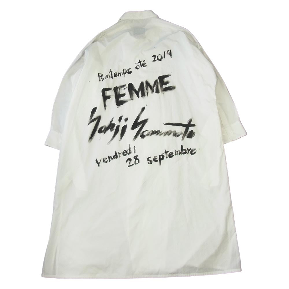 Yohji Yamamoto ヨウジヤマモト Black Scandal 19SS ブラックスキャンダル スペアカラー ロング プリント シャツ ホワイト系 2【中古】