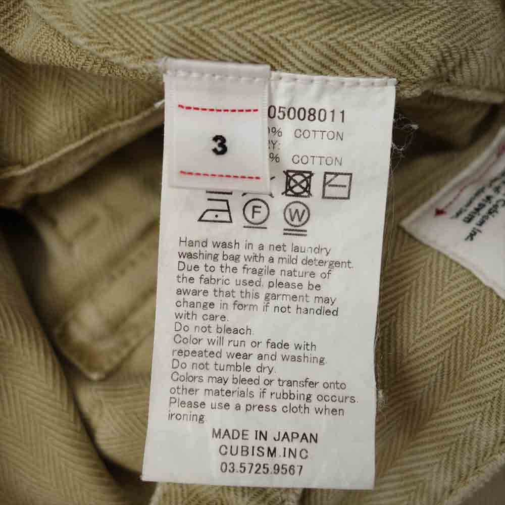 VISVIM ビズビム 0119205008011 HW Tioga cargo braces pants 汚し加工 カーゴパンツ ベージュ系 3【中古】
