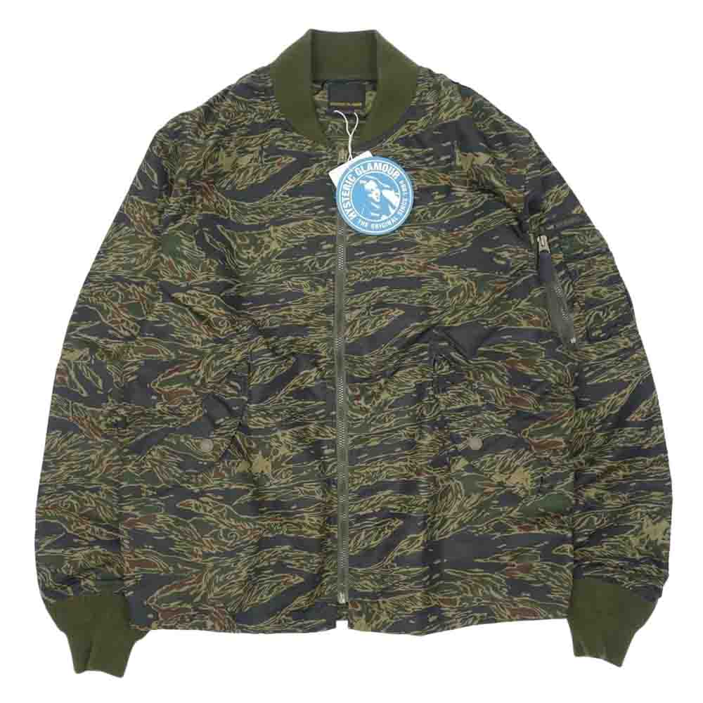 HYSTERIC GLAMOUR ヒステリックグラマー 02211AB07 HG ロゴ L-2B ミリタリー ジャケット カーキ系 M【新古品】【未使用】【中古】