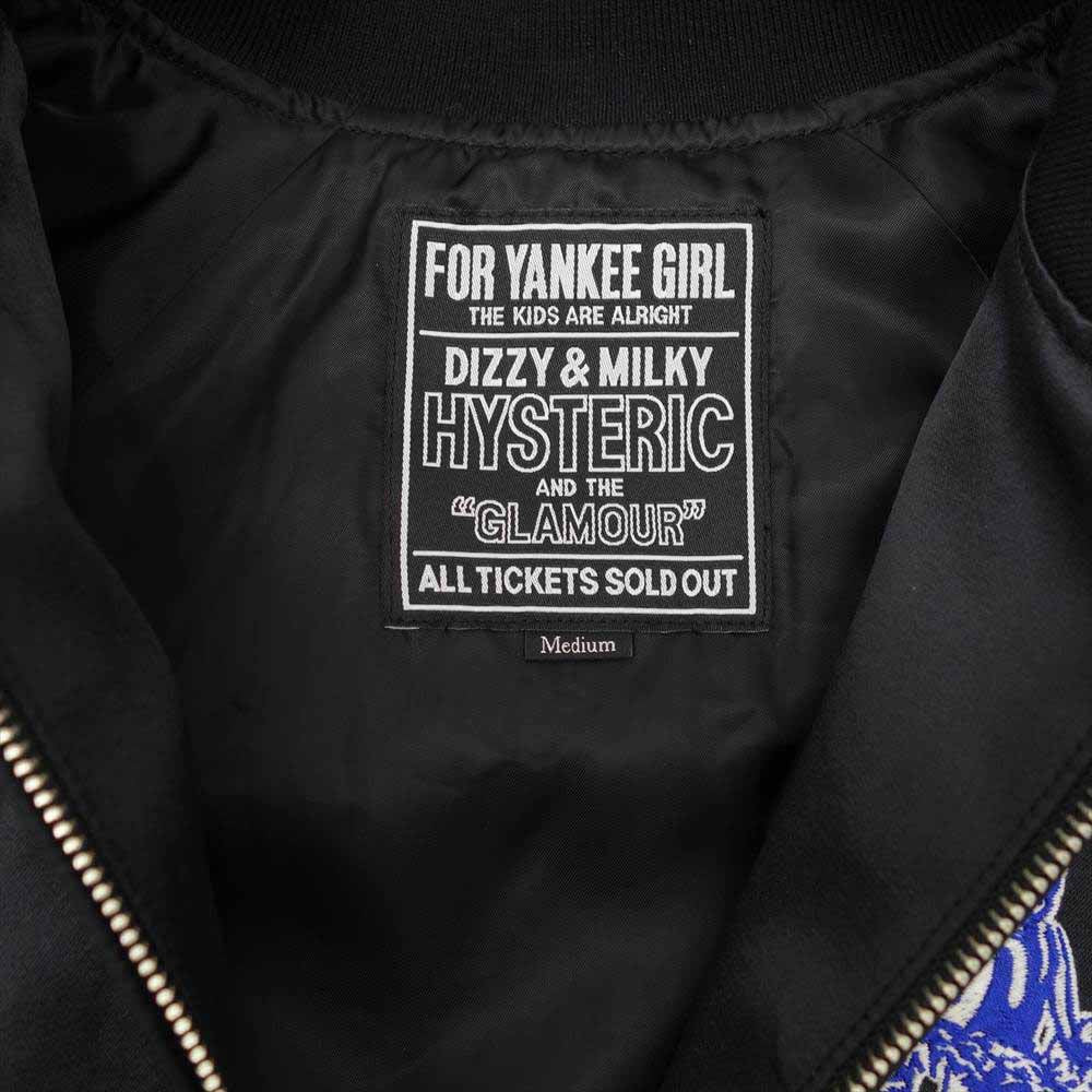 HYSTERIC GLAMOUR ヒステリックグラマー 02221AB03 motel 刺繍 サテン ジャケット ブルゾン ブラック系 M【新古品】【未使用】【中古】