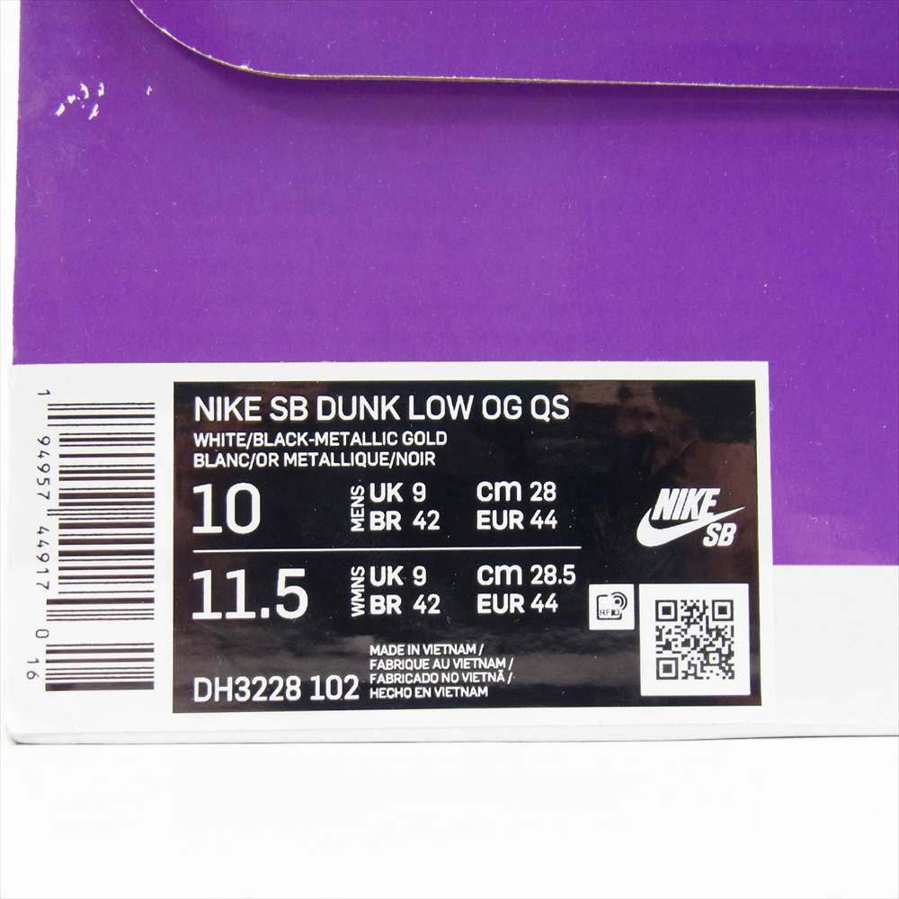 Supreme シュプリーム 21SS DH3228-102 × Nike SB Dunk Low Stars Black ナイキ ダンク ロー スター ブラック系 28cm【新古品】【未使用】【中古】