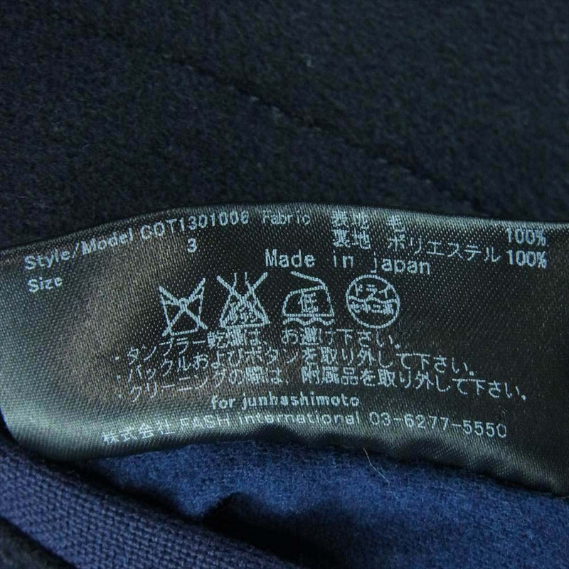 junhashimoto ジュンハシモト ウール ステン カラー コート 日本製 ネイビー系 3【中古】