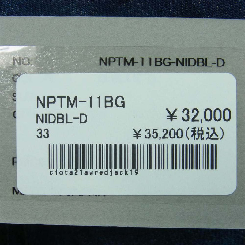 シオタ NPTM-11BG-NIDBL-D J.B.Voice スビンコットン バギー デニム パンツ インディゴブルー系 33【新古品】【未使用】【中古】