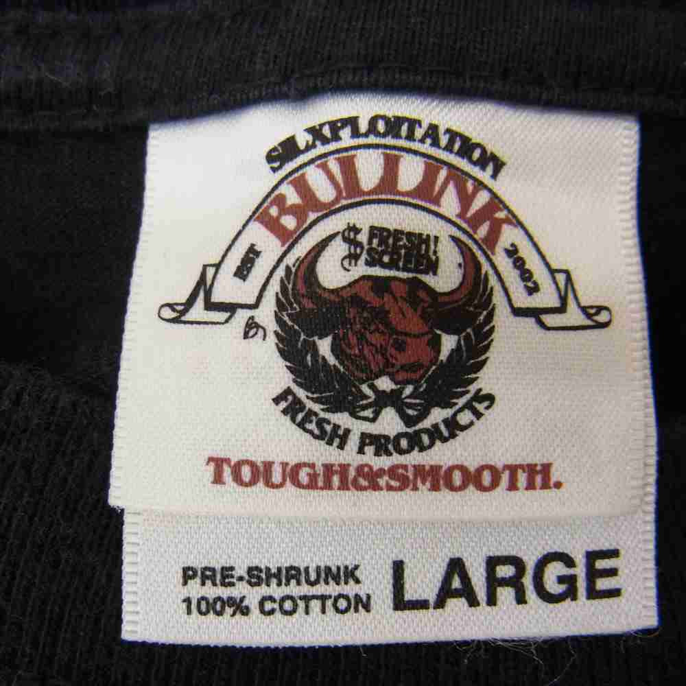 WTAPS ダブルタップス 08S/S  SPOT-T NO.23 Tシャツ ブラック系 L【中古】