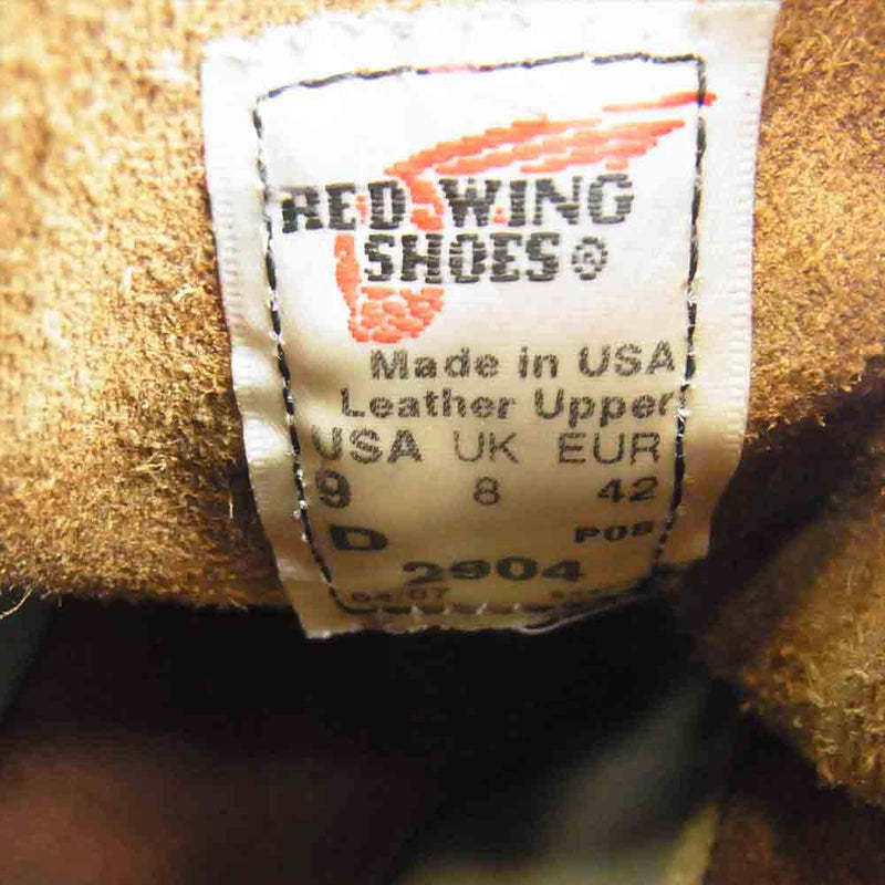 RED WING レッドウィング 2904 LINEMAN BOOTS ラインマン ブーツ ブラウン系 USA 9 D【中古】