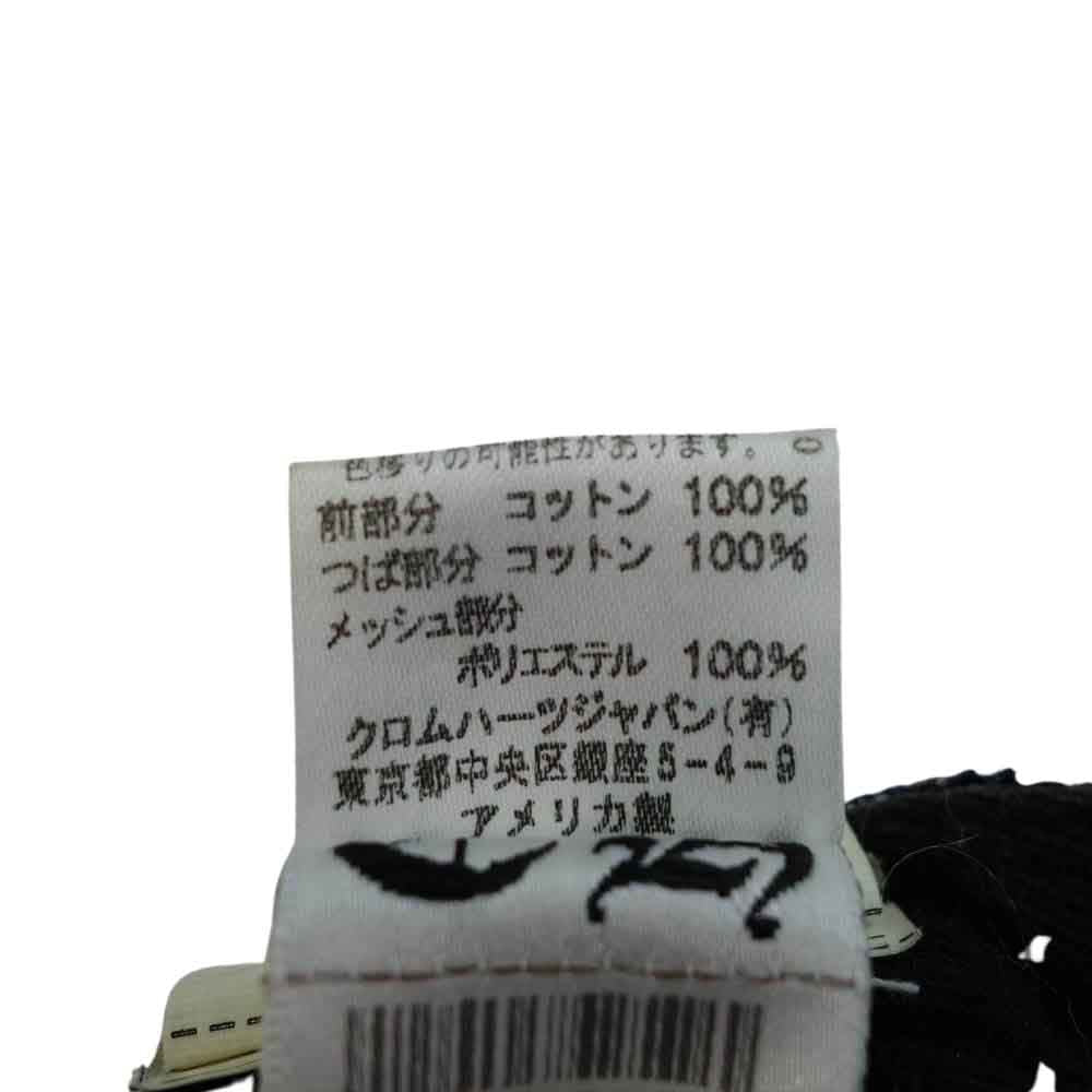 CHROME HEARTS クロムハーツ（原本無） 国内正規品 TRUCKER CAP CH トラッカーキャップ ブラック系 ホワイト系【中古】