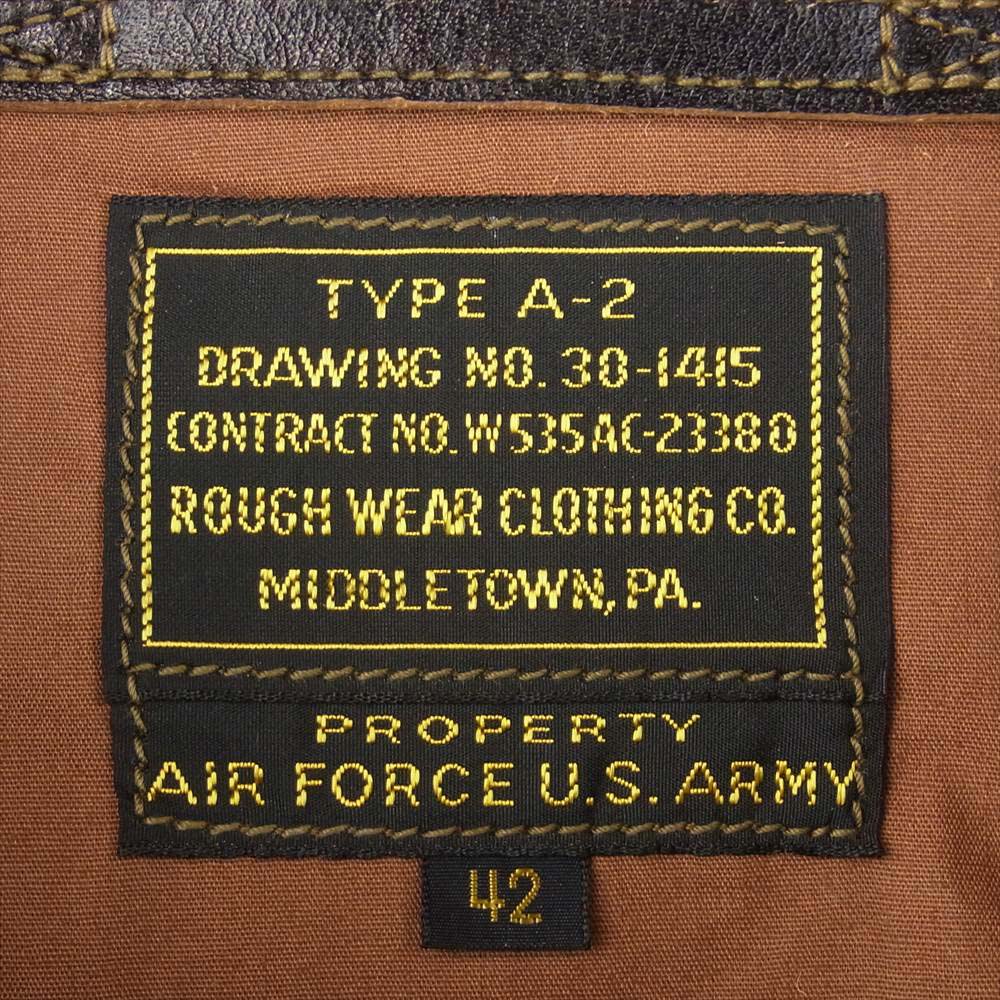 レインボーカントリー RCL-10072 TYPE A-2 Leather Flight Jacket タイプ レザー フライト ジャケット ダークブラウン系 42【美品】【中古】