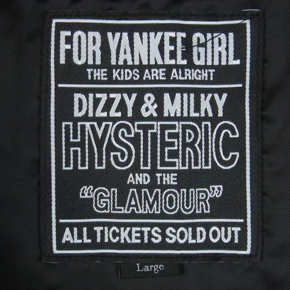 HYSTERIC GLAMOUR ヒステリックグラマー 02221AB03 MOTEL 刺繍 サテン ジャケット ブラック系 L【新古品】【未使用】【中古】