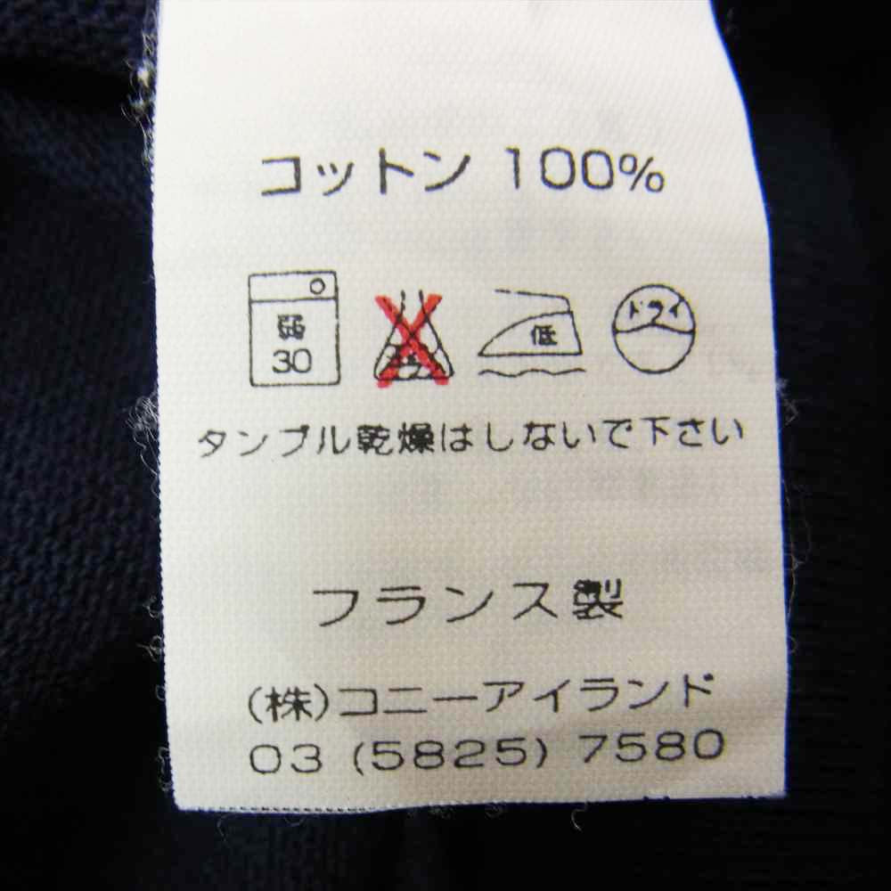 SAINT JAMES セントジェームス ウエッソン バスク シャツ カットソー ネイビー ネイビー系 40【中古】