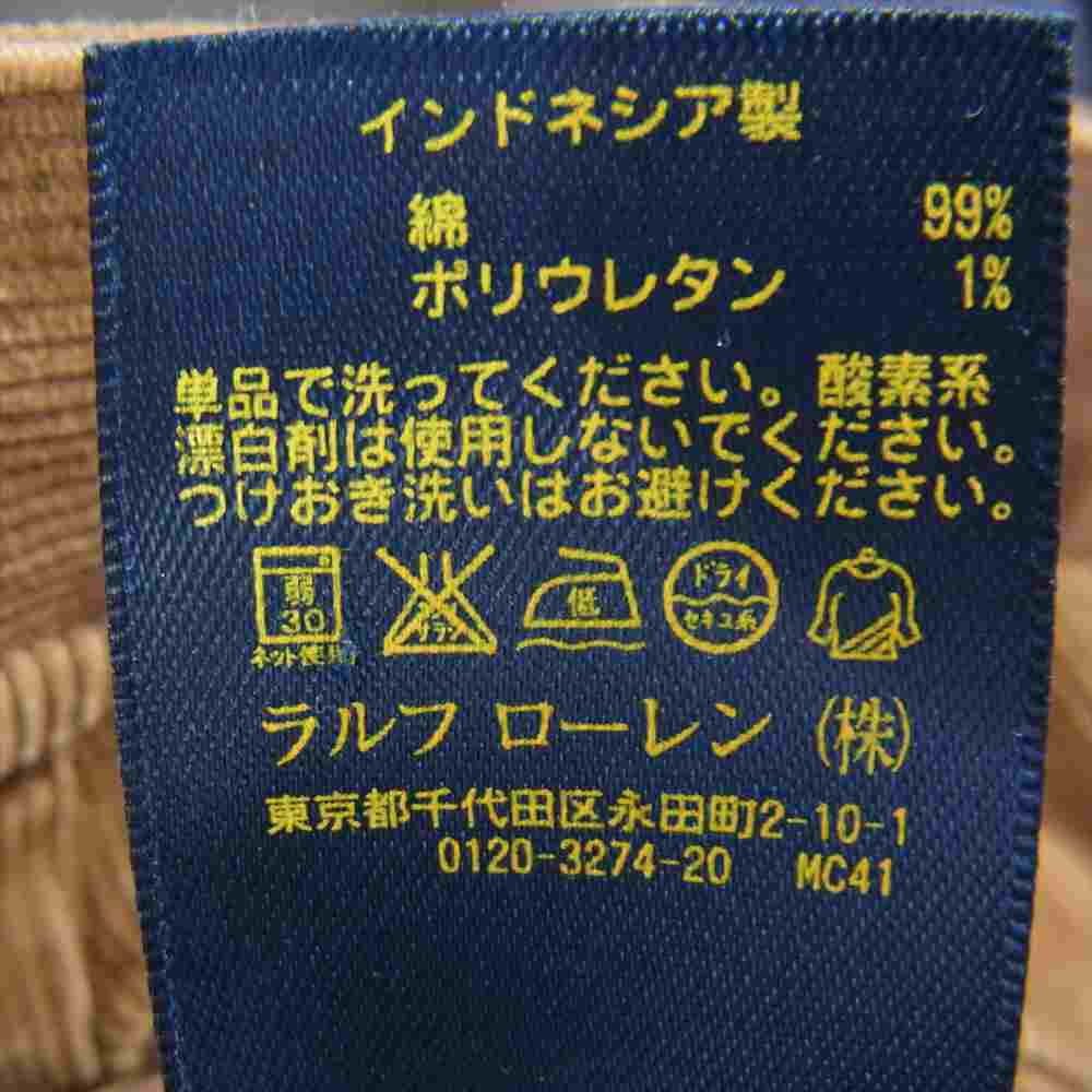 POLO RALPH LAUREN ポロ・ラルフローレン スリム フィット コーデュロイ パンツ ブラウン系 28/23【中古】
