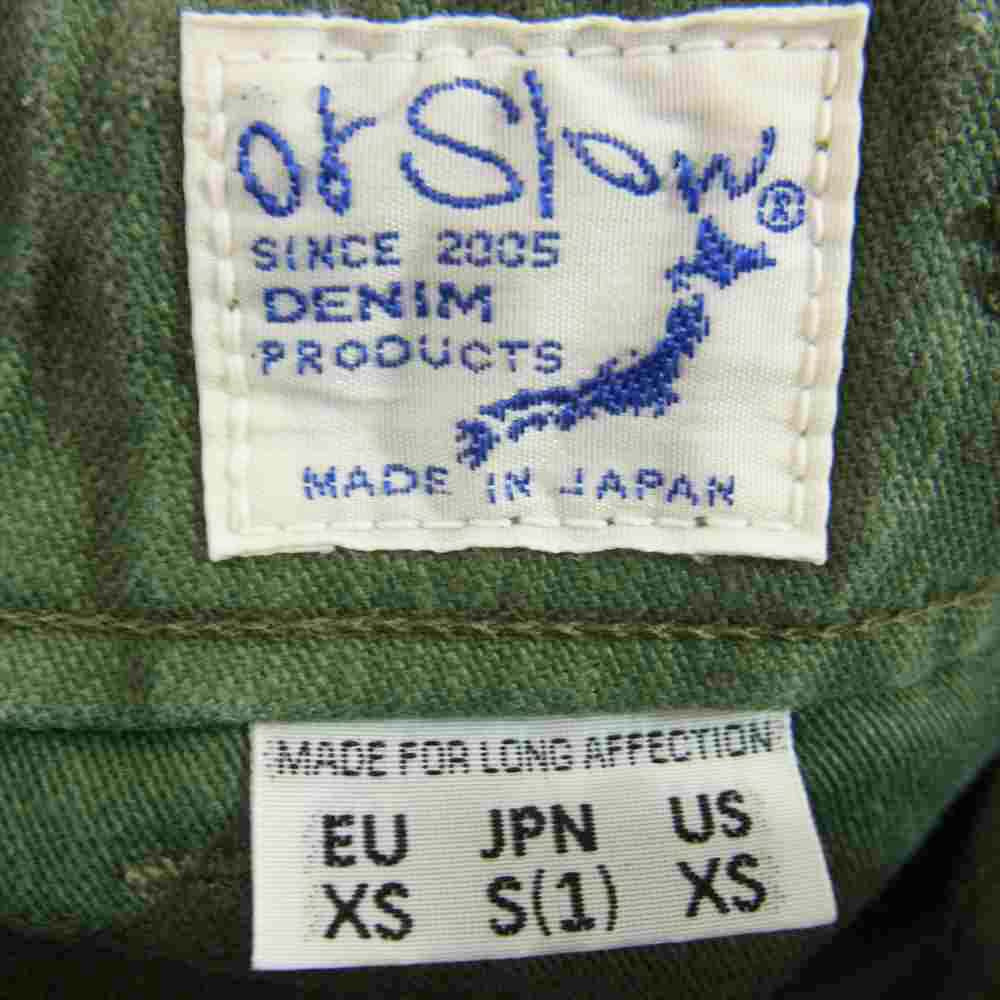orSlow オアスロウ ファティーグ ベイカー パンツ カーキ系 S【中古】