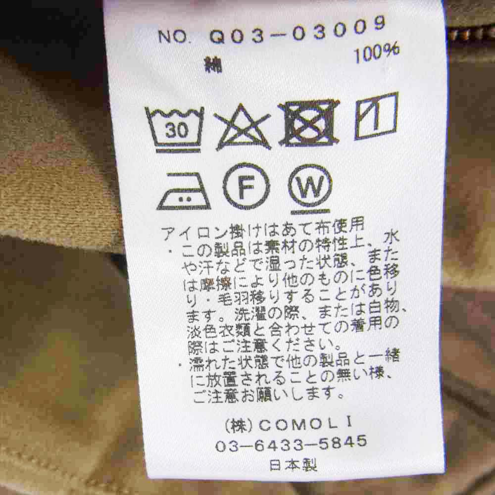 COMOLI コモリ Q03-03009 Riders Pants モール スキン ライダース パンツ ベージュ系 2【美品】【中古】