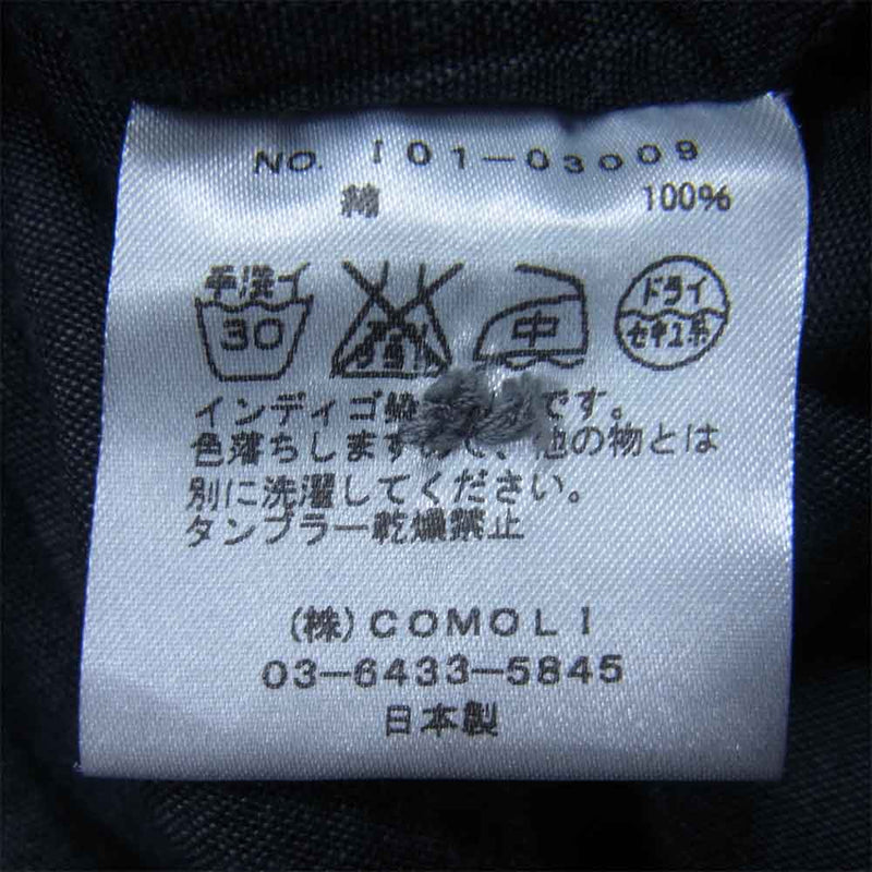 COMOLI コモリ I01-03009 ベタシャン ドローストリング パンツ ブラック系 2【中古】