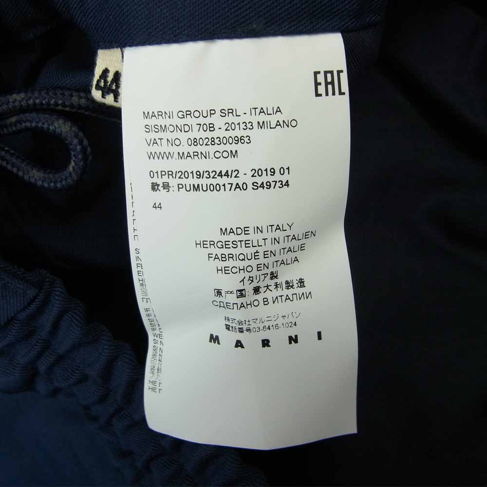 MARNI マルニ PUMU0017A0 S49734 シャーリング 1P テーパード パンツ 44【中古】