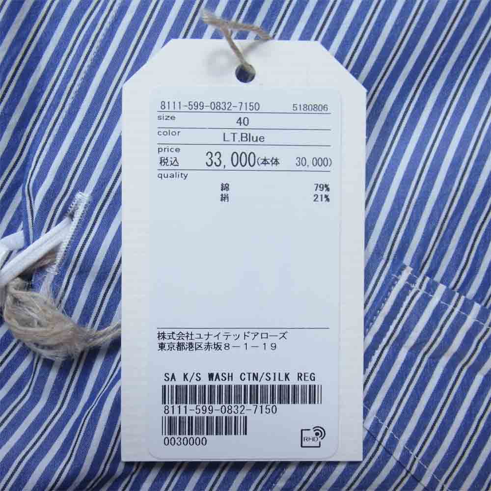 キャプテンサンシャイン 22SS KS22SSH01 シルク混コットン 高密度ウェザー ストライプ シャツ ライトブルー系 40【新古品】【未使用】【中古】