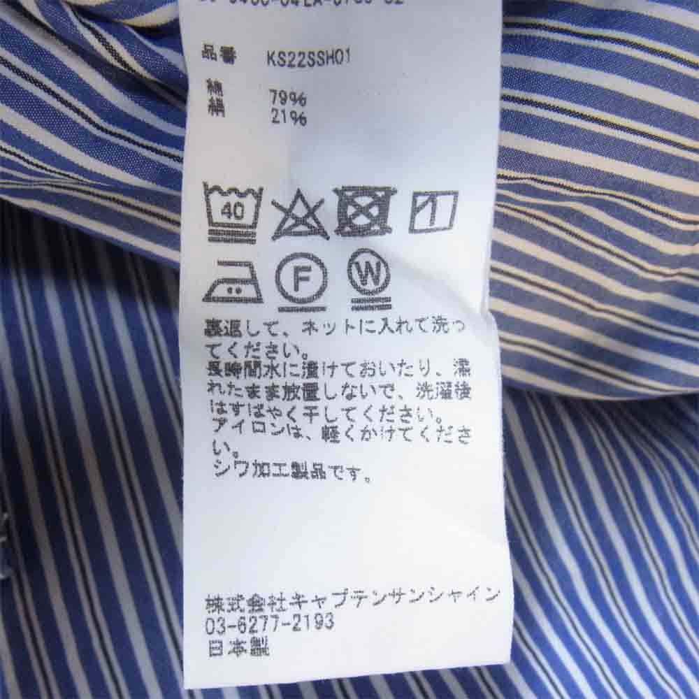 キャプテンサンシャイン 22SS KS22SSH01 シルク混コットン 高密度ウェザー ストライプ シャツ ライトブルー系 40【新古品】【未使用】【中古】