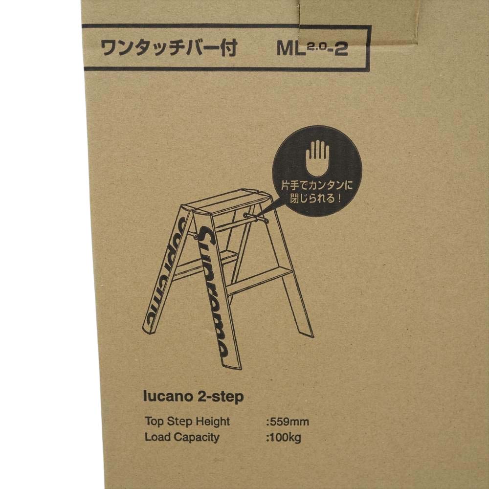 Supreme シュプリーム 18AW Lucano Step Ladder ルカーノ 脚立 レッド系【中古】