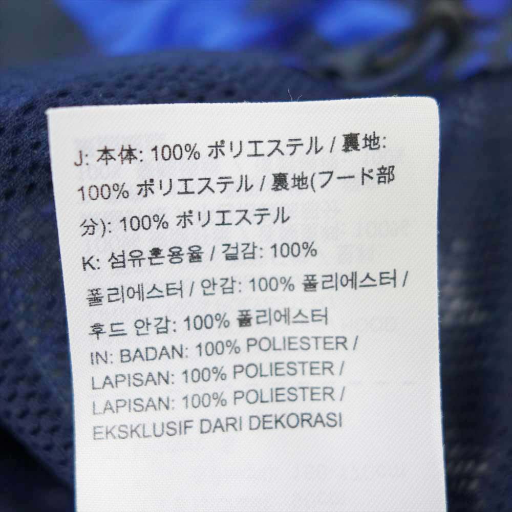 F.C.R.B. エフシーアールビー 823120-450 × NIKE ナイキ WOVEN PRACTICE JACKET ウーブン プラクティス ジャケット ブルー系 S【中古】