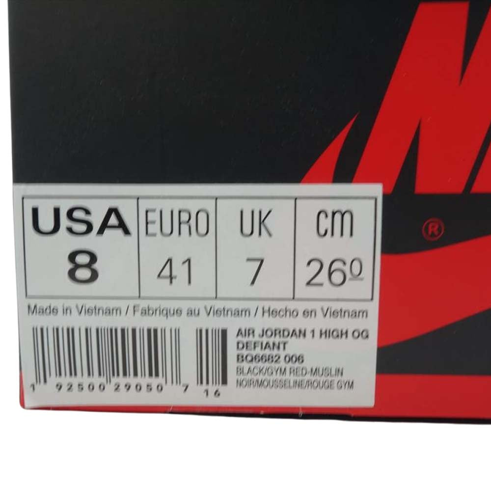 NIKE ナイキ BQ6682-006 AIR JORDAN 1 HIGH OG DEFIANT COUTURE エアジョーダン 1 ハイ ディフィアント クチュール ブラック系 26cm【極上美品】【中古】