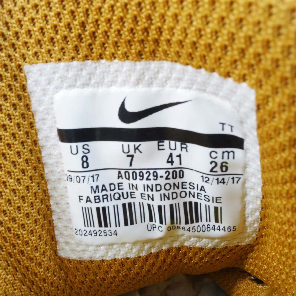 NIKE ナイキ AQ0929-200 AIR MAX 95 DLX ANIMAL PACK 2.0 ATMOS  エア マックス 95 アトモス アニマルパック アトモス 26cm【新古品】【未使用】【中古】