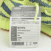 adidas アディダス B37572 YEEZY BOOST 350 V2 SEMI FROZEN YELLOW イージーブースト セミフローズン イエロー系 26cm【新古品】【未使用】【中古】