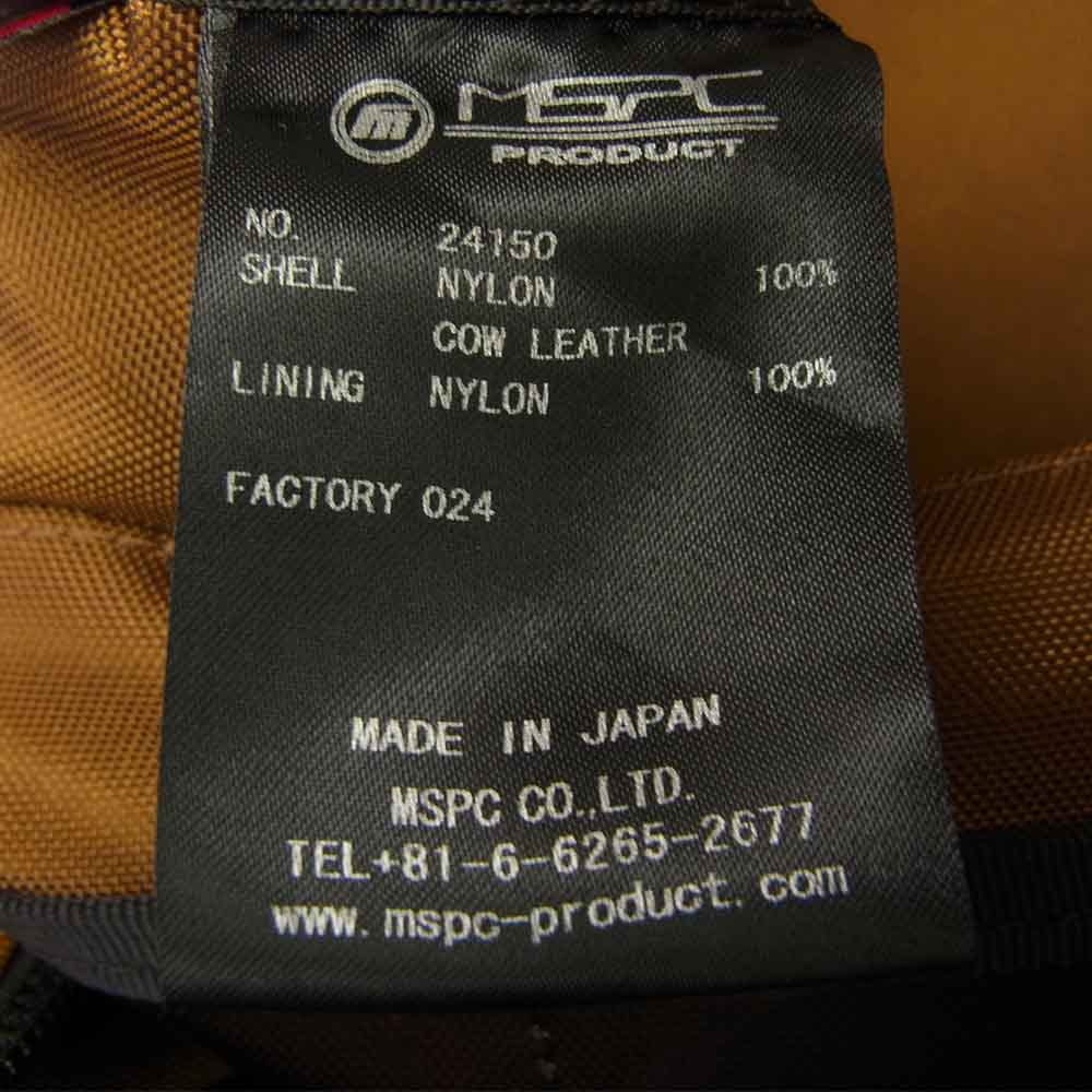 MASTERPIECE マスターピース 2WAY リュック トートバッグ バックパック イエロー系【中古】