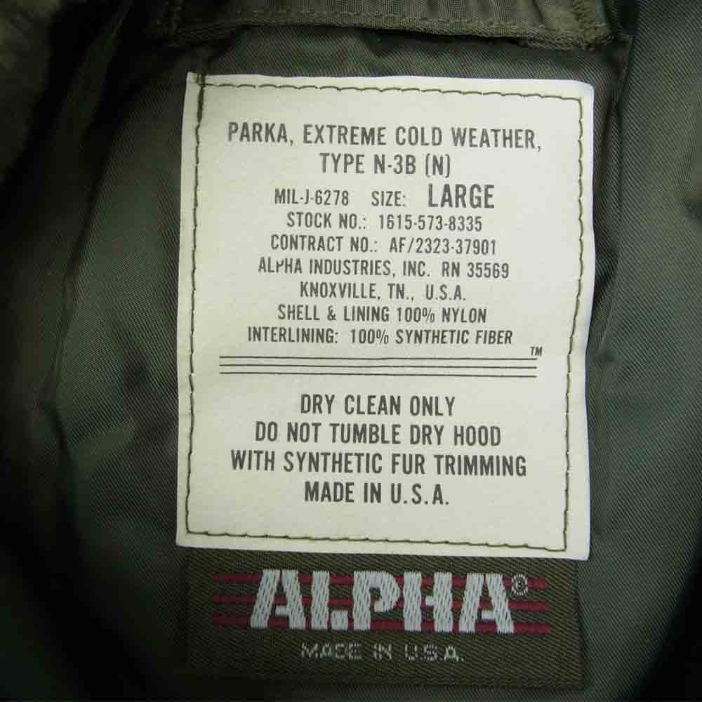 ALPHA アルファ MIL-J-6278 N-3B フライトジャケット カーキ系 L【中古】