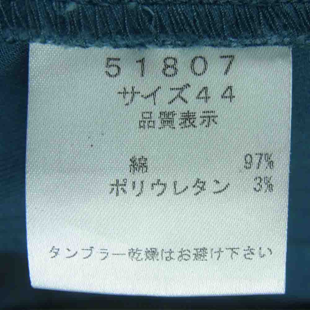 SHELLAC シェラック 51807 顔料加工 ミリタリー ジャケット コットン 日本製 ブルー系 44【中古】