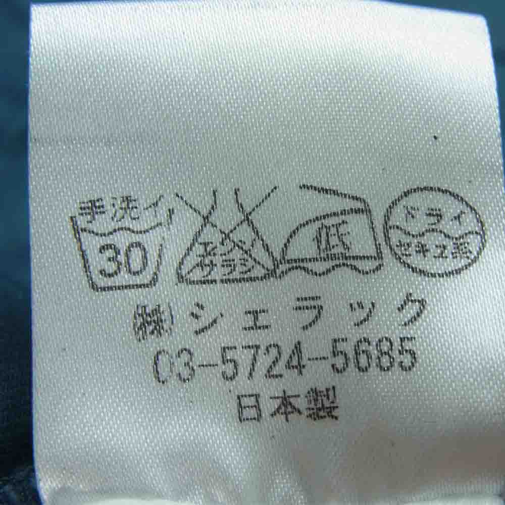 SHELLAC シェラック 51807 顔料加工 ミリタリー ジャケット コットン 日本製 ブルー系 44【中古】