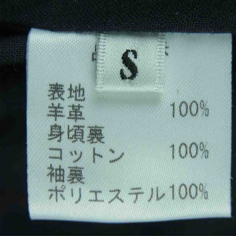 Acoustic アコースティック シープレザー シングル ライダース ジャケット ブラック系 S【中古】