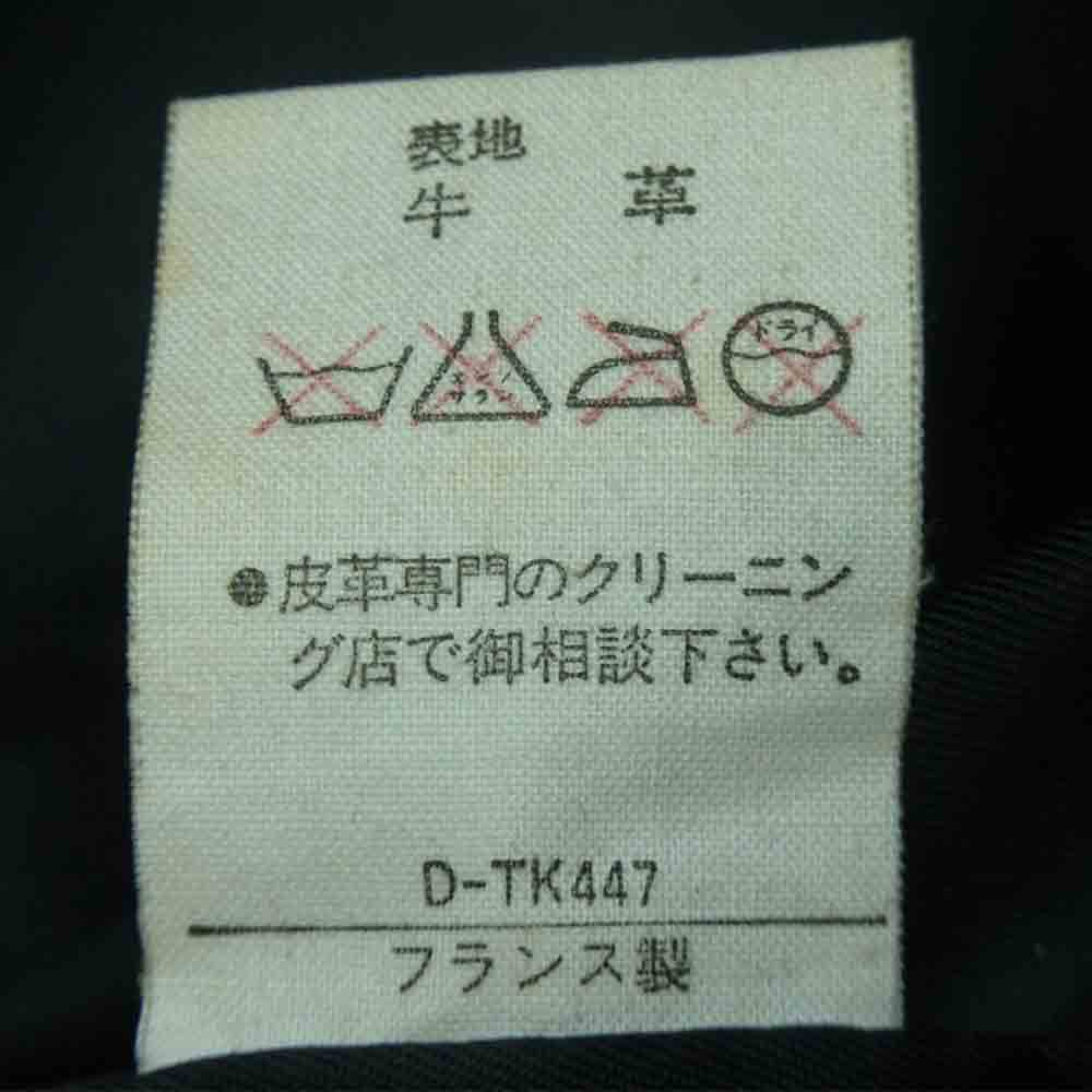 A.P.C. アーペーセー オールド カウレザー チェスター コート 牛革 フランス製 ブラック系 S【中古】