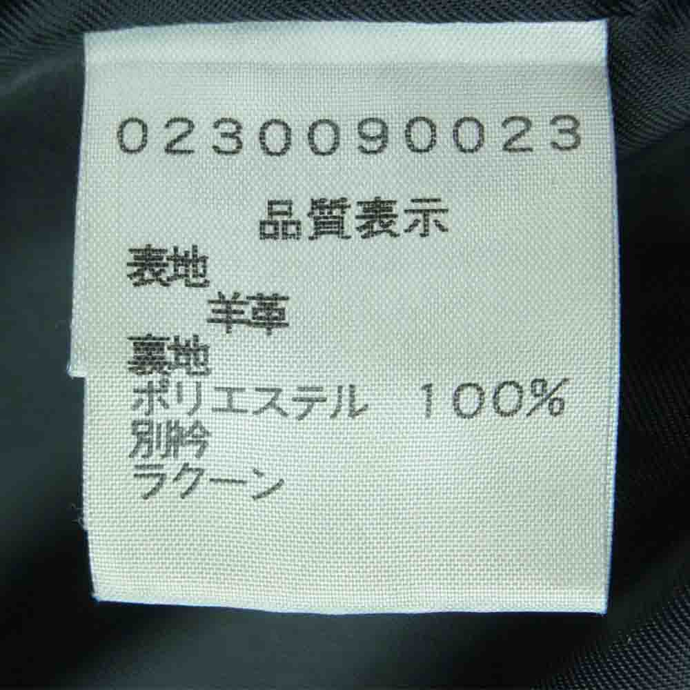 5351プールオム シープレザー シングル トレンチ コート 中国製 ブラック系 1【中古】