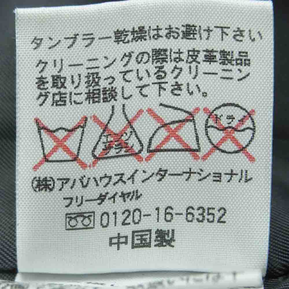 5351プールオム シープレザー シングル トレンチ コート 中国製 ブラック系 1【中古】