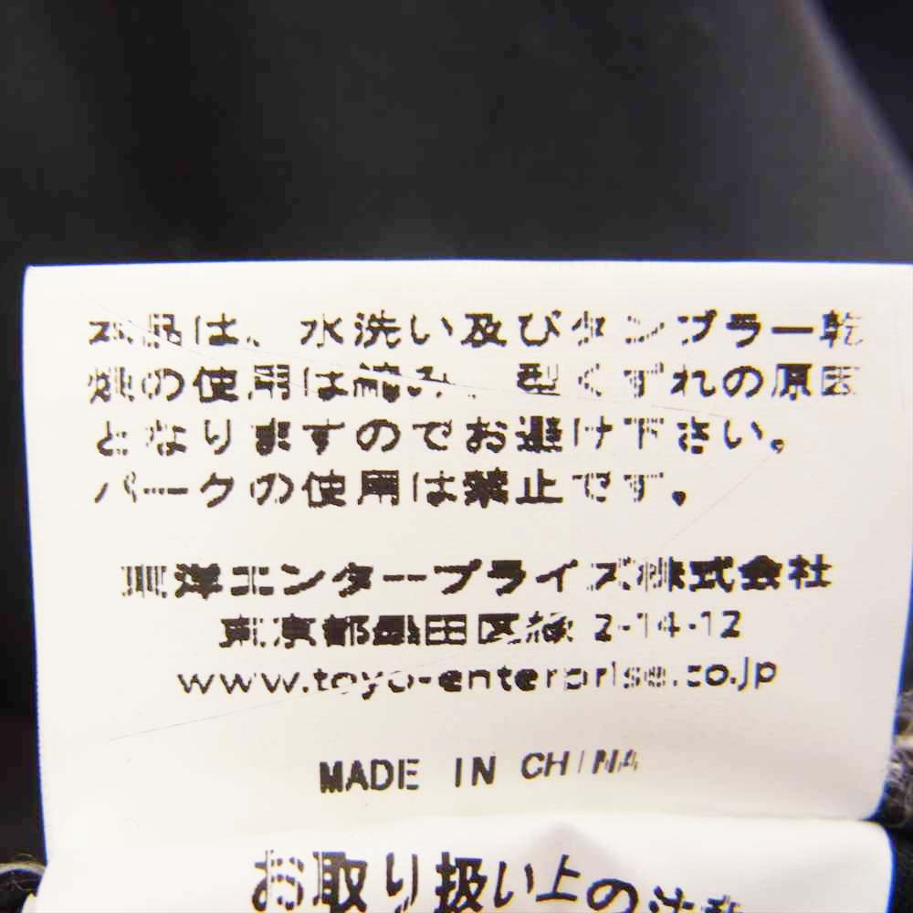 TAILOR TOYO テイラー東洋 TT13673 刺繍 コットン ベトナムジャケット ベトジャン ブラック系 L【中古】